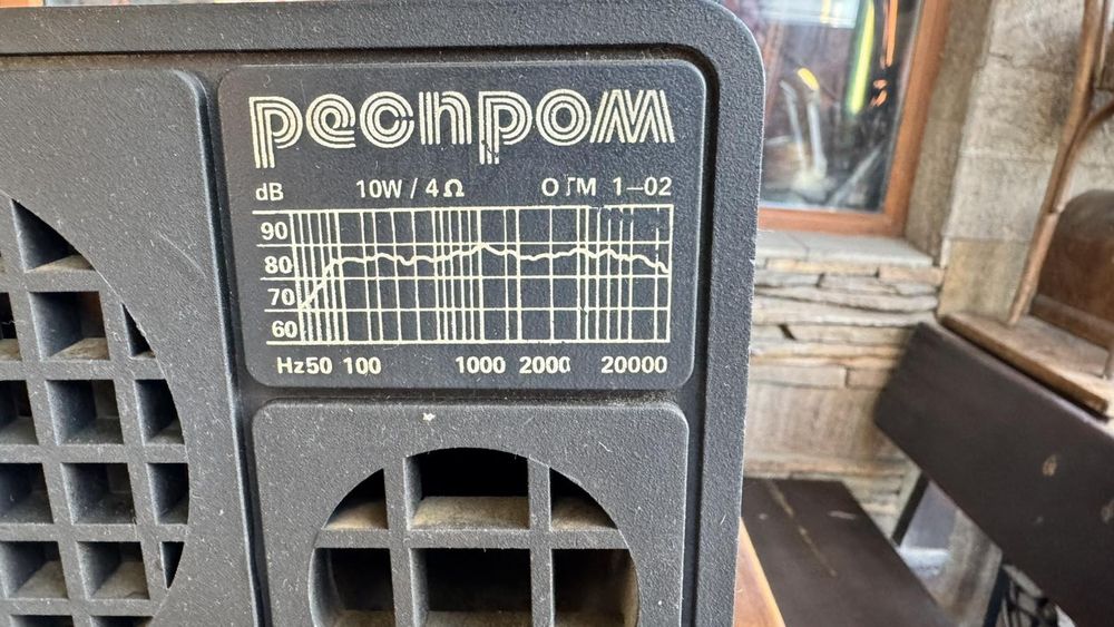 Тонколони Респром ОТМ 1-02