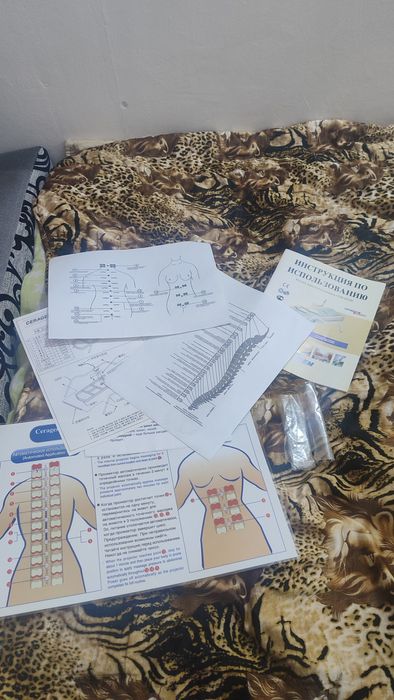 лечебная кровать