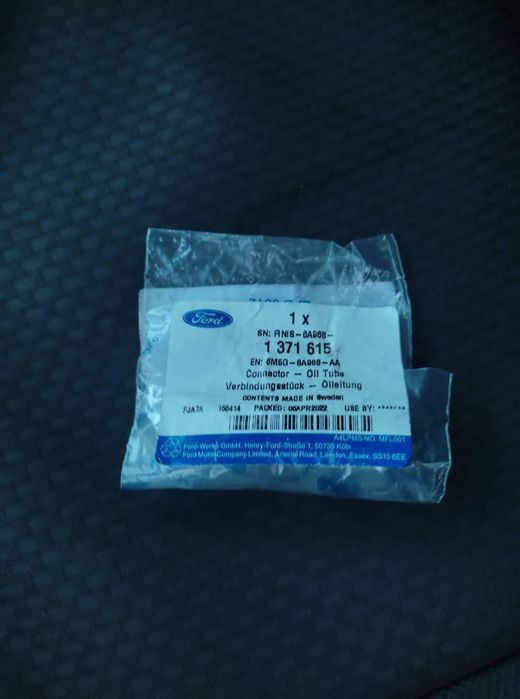 Форд Куга Клапан картерни газове