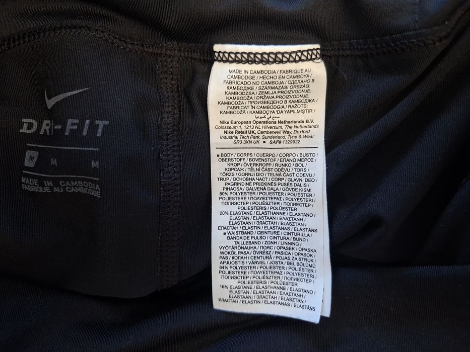 Nike-Ориг. Дамски шорти и клин 2в1