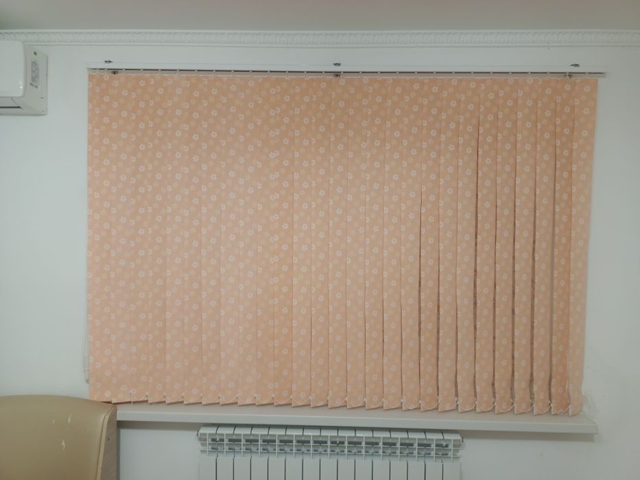 Жалюзи вертикальные