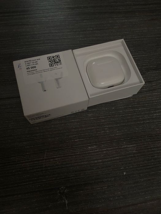 Apple airpods 2/baitime•0.0.12