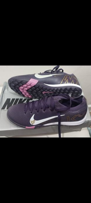 Футбольные сороконожки