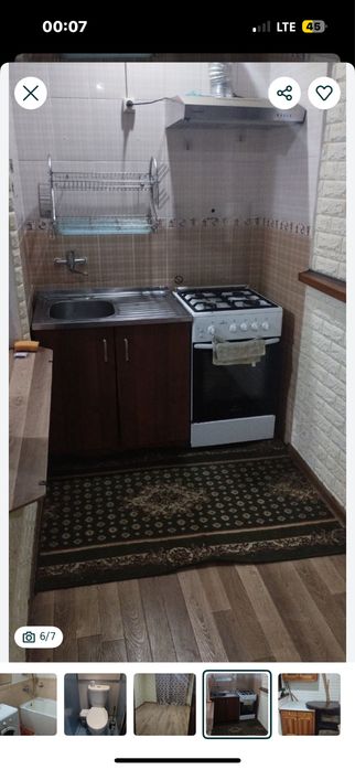 Аренда Ттз 2 3хона 350 долл оила болла кизларга Шарийга