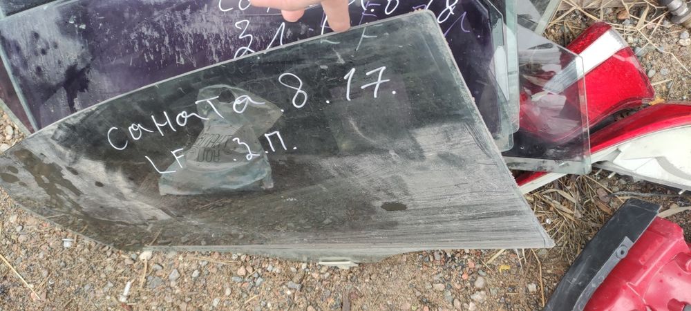 Авторазбор Киа Хюндай стекла