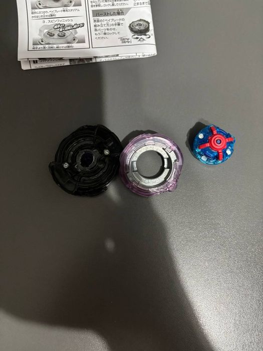 ОРИГ Бейблейд Twin nemesis