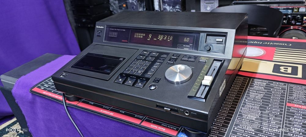 CD проигрыватель Technics SL-P1200B в отличном состоянии.