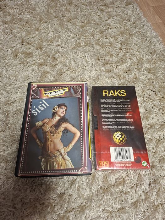 Obiecte Retro VHS – Casetă Blank Sigilată RAKS & Casetă Dans Oriental