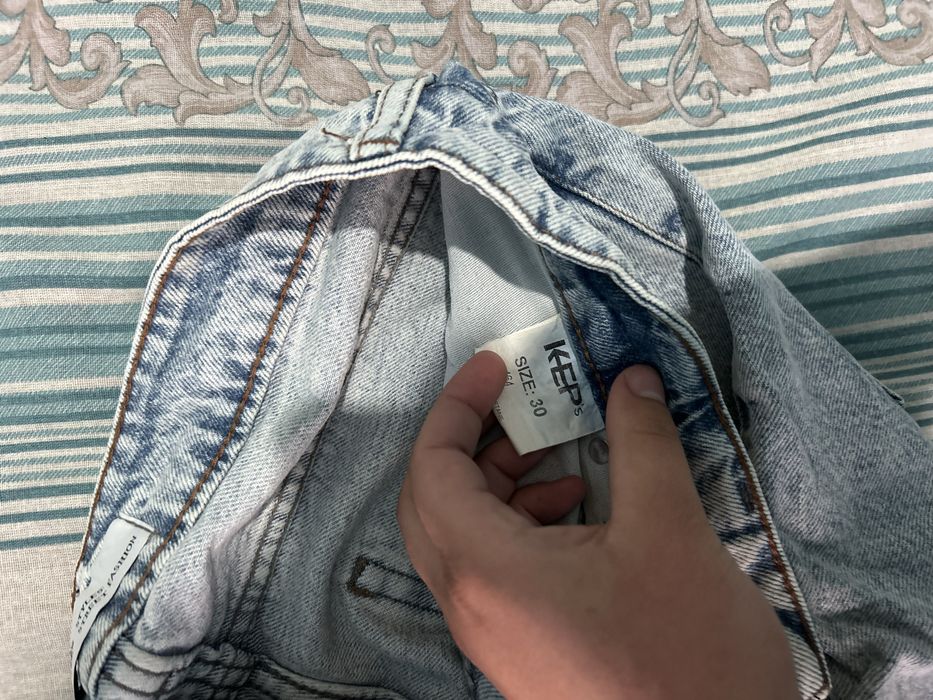 Мъжки къси дънки