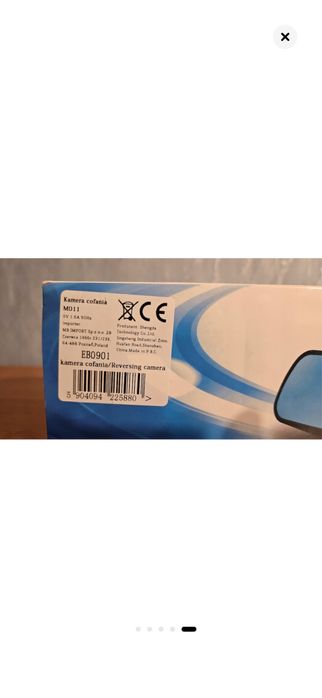 Камера за кола DVR , видео в огледало,HD . 120* ъгъл, 30х 80 см ,