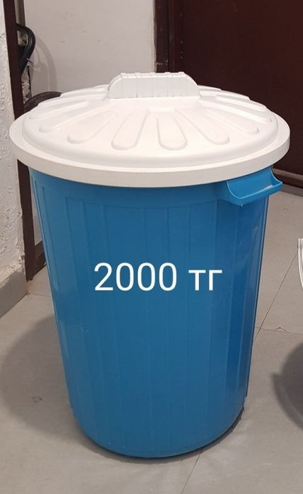 Продам бак с крышкой