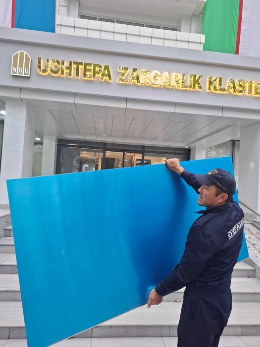 В продаже алюминиевый лист разных размеров.