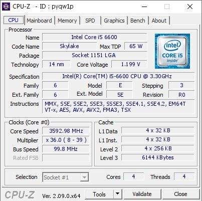 Workstation dell i5 6600