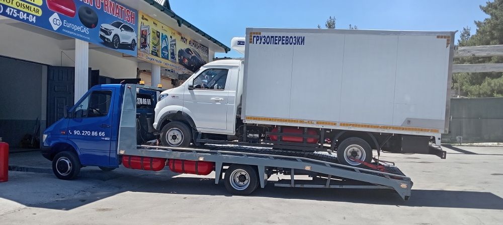 Услуга эвакуатор 24/7