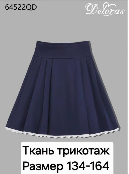 Новые вещи Deloras 152 и 158