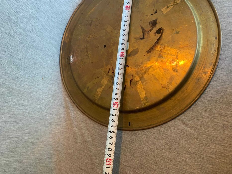 медна  чиния за стена