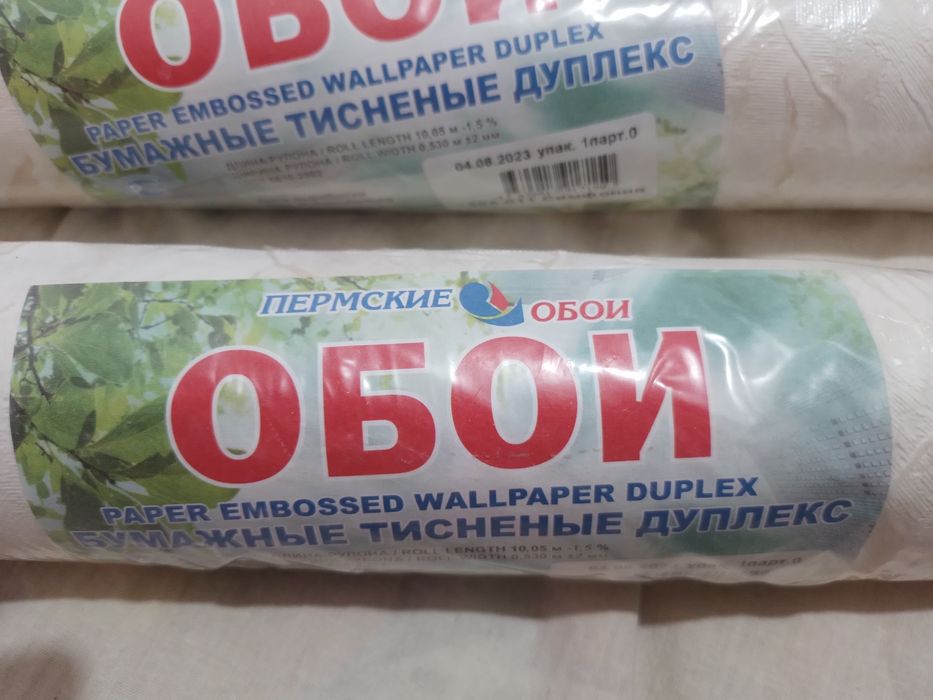 Продаю обои. Майкудук