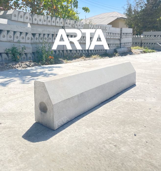 Тротуарный Бордюр|Бардюр|Bardyor|Bardyur