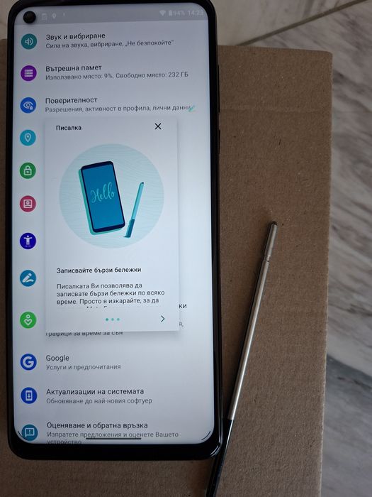 Motorola G Stylus 5g