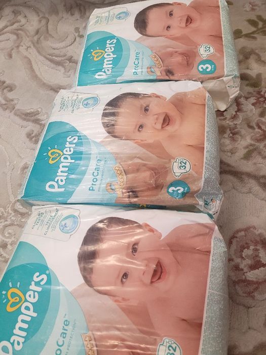 Pampees bebeluși 2 și 3