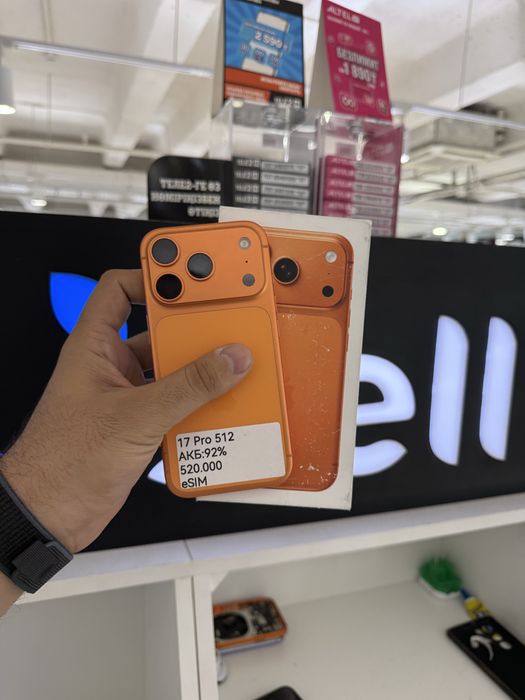 Iphone 17 pro 512gb
