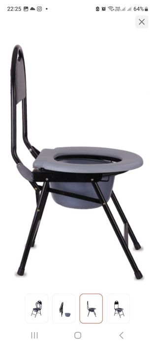 Кресло-туалет стул