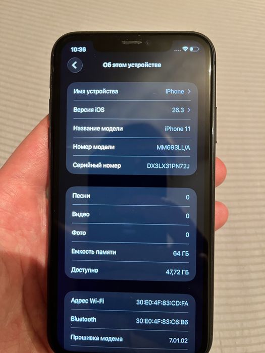 Продам iphone11 64gb