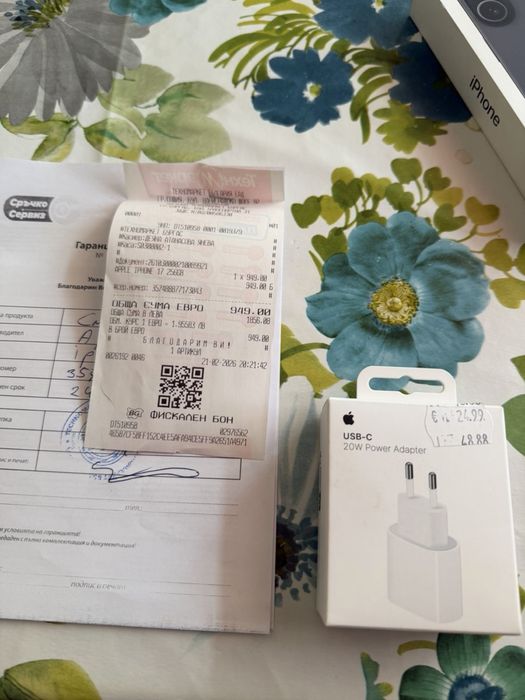 IPHONE 17 като нов
