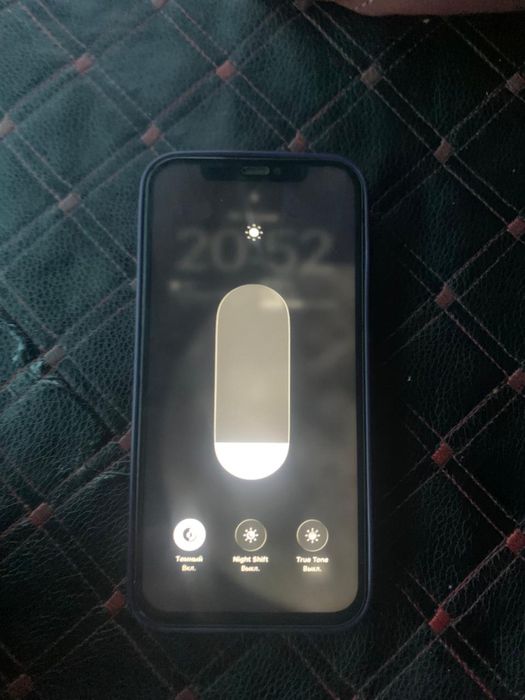 Iphone 12 pro.