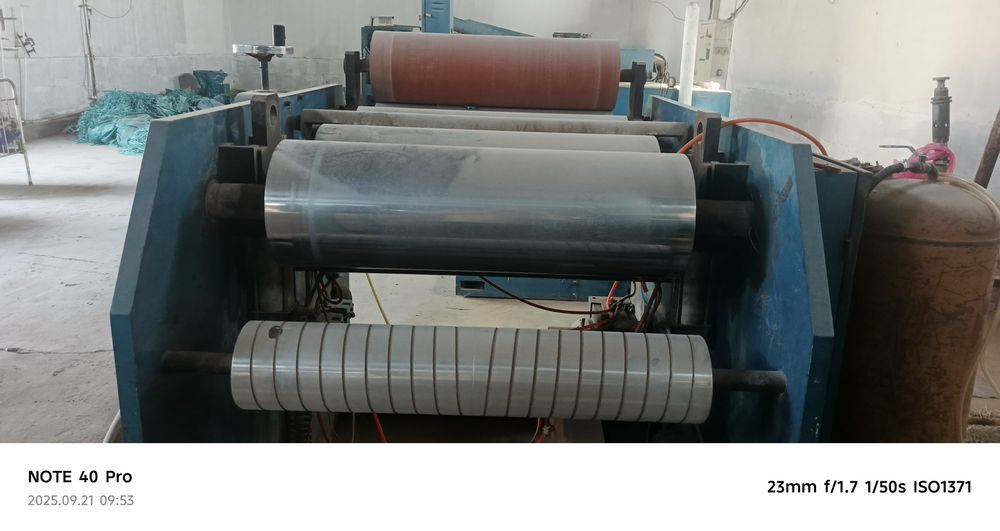 Novinka aparat ishlab turgan