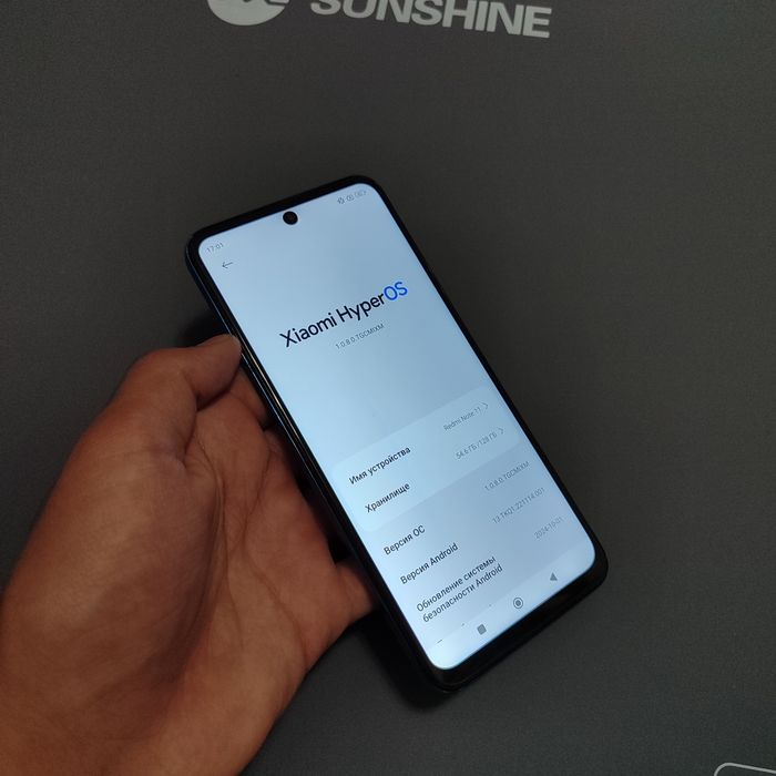 Redmi Note 11 128 Gb karobkalik