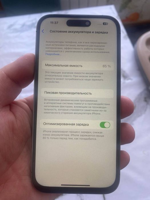 Iphone 14 pro, 256gb