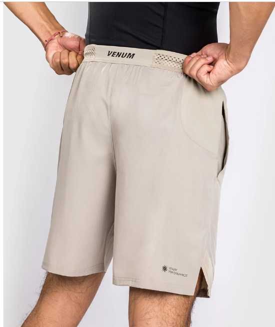 Мъжки къси панталони Venum G-Fit Air Training Short - Sand