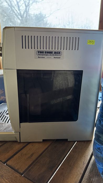 Кафеавтомат Delonghi Magnifica