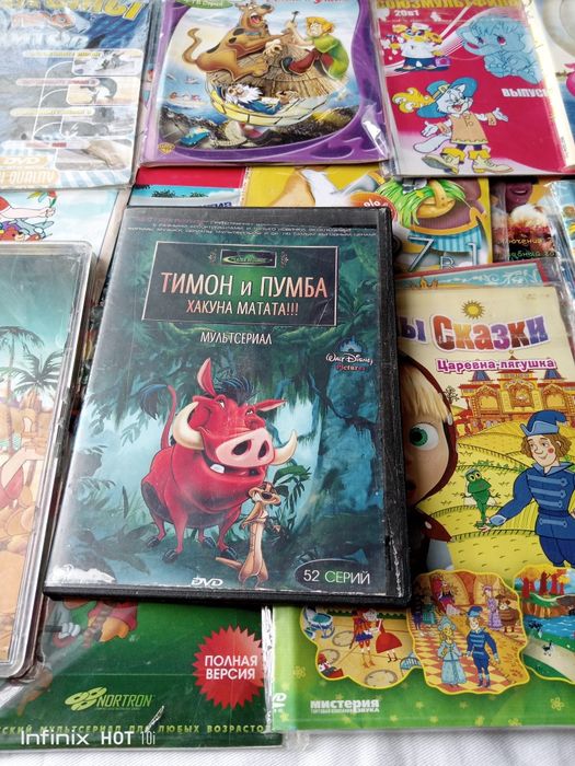 ДВД диски с советскими и зарубежными мультиками бу.