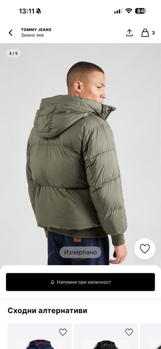 Зимно яке Tommy Hilfigher Jeans размер S