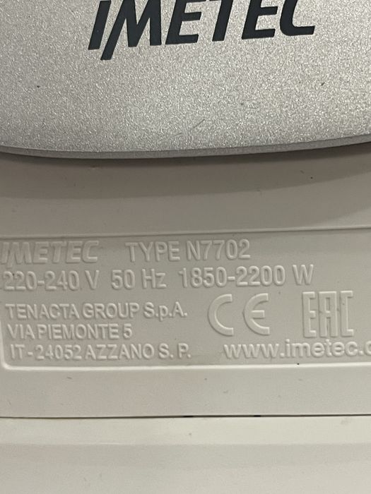 Ютия Imetec Zeocalc