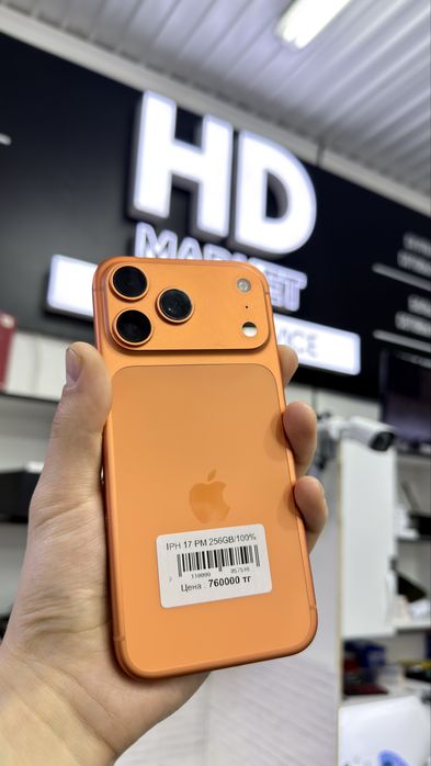 iPhone 17 pro max айфон 17 про макс