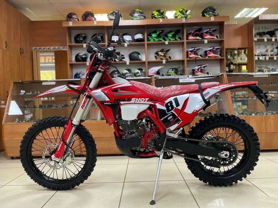 Мотоцикл Regulmoto Holeshot Red Edition