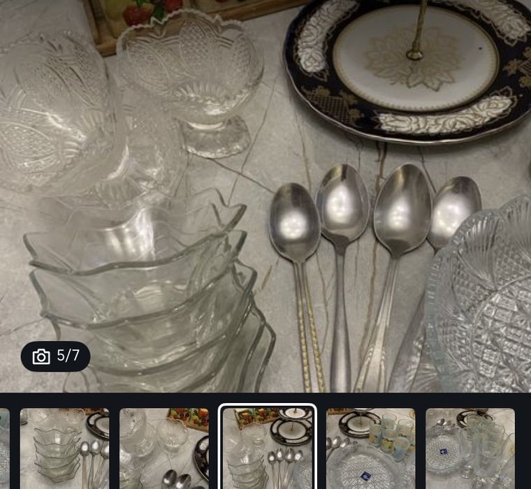 Отдам даром посудыыы