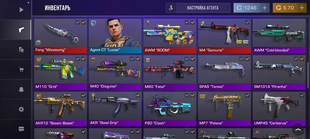 Продам аккаунт стандофф 2