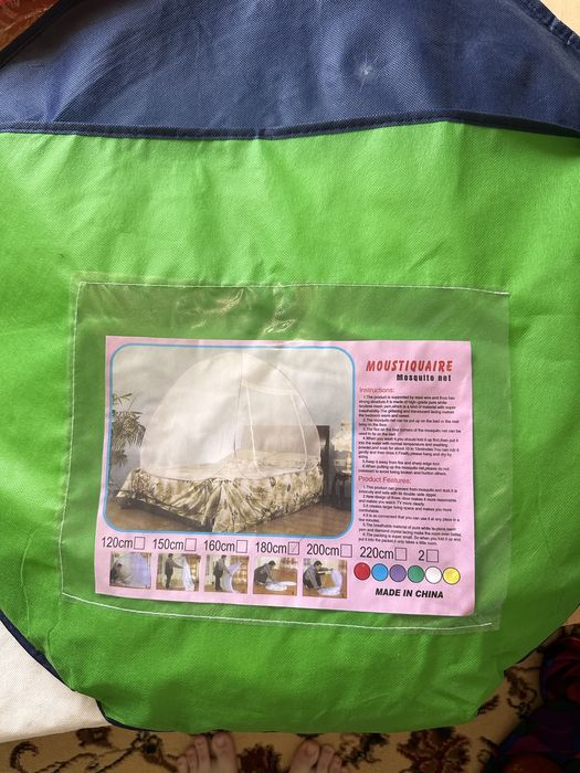 Москитная сетка от комаров