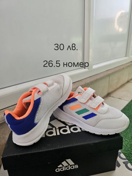 Детски маратонки -Adidas