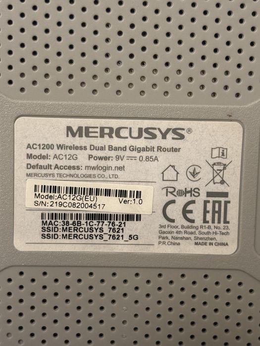 Router Mercusys 5g . Router mercusys dual band. Router Gigabit 5g