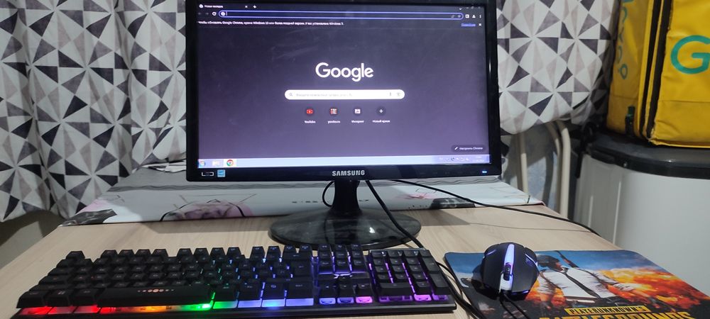 Продам компьютер