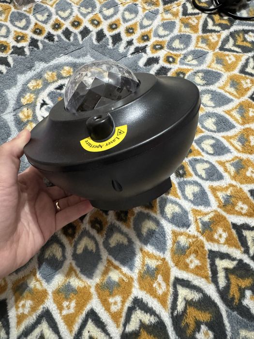 Прожектор многофункциональный для комнат