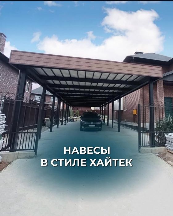 Тапчаны и качеля навесы