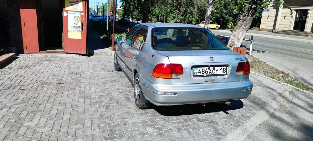 Машина на автомате