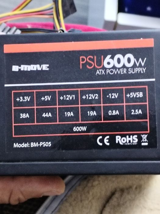 Sursa în stare foarte buna