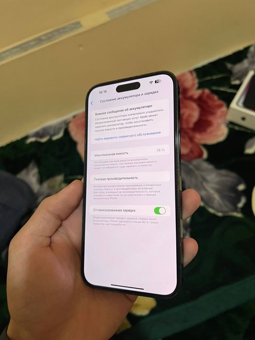 Iphone 14 pro max qora